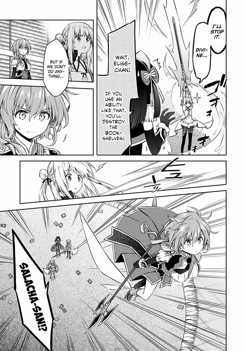 Assassin's Pride Chapter 41 - Page 17