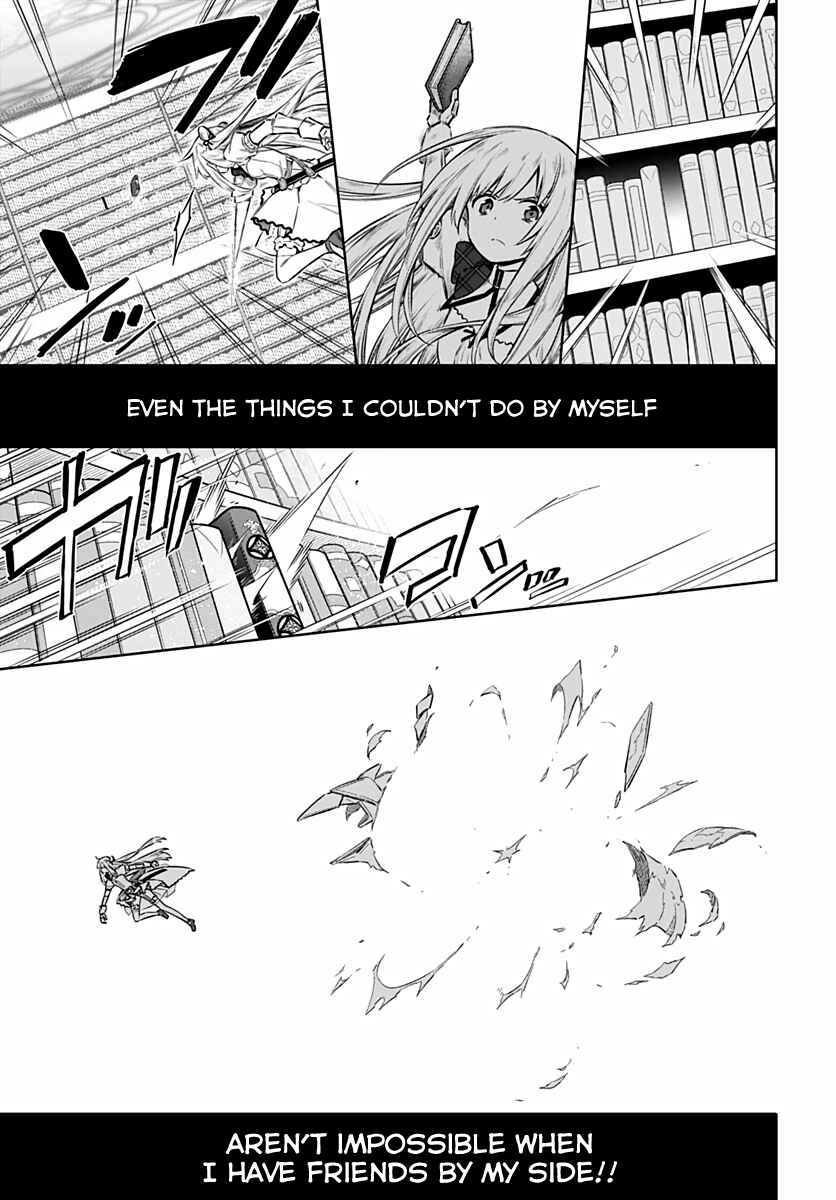 Assassin's Pride Chapter 41 - Page 25