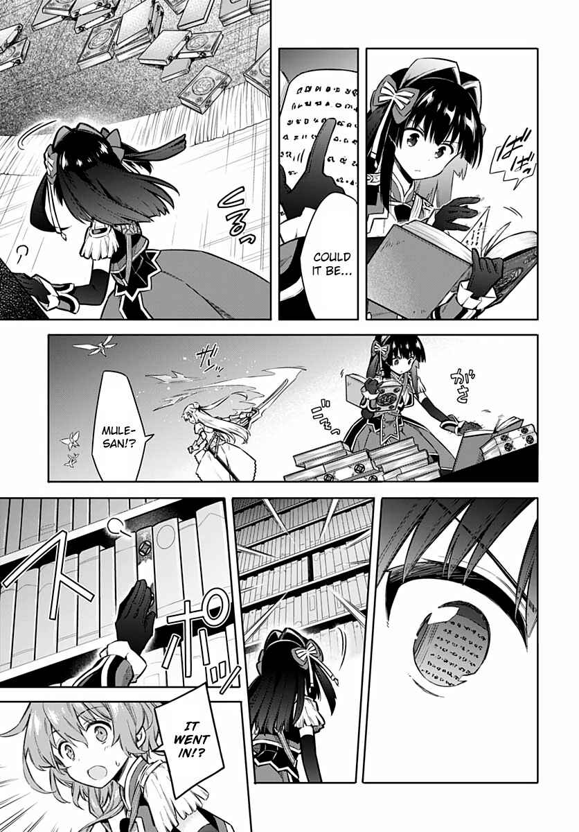 Assassin's Pride Chapter 41 - Page 5