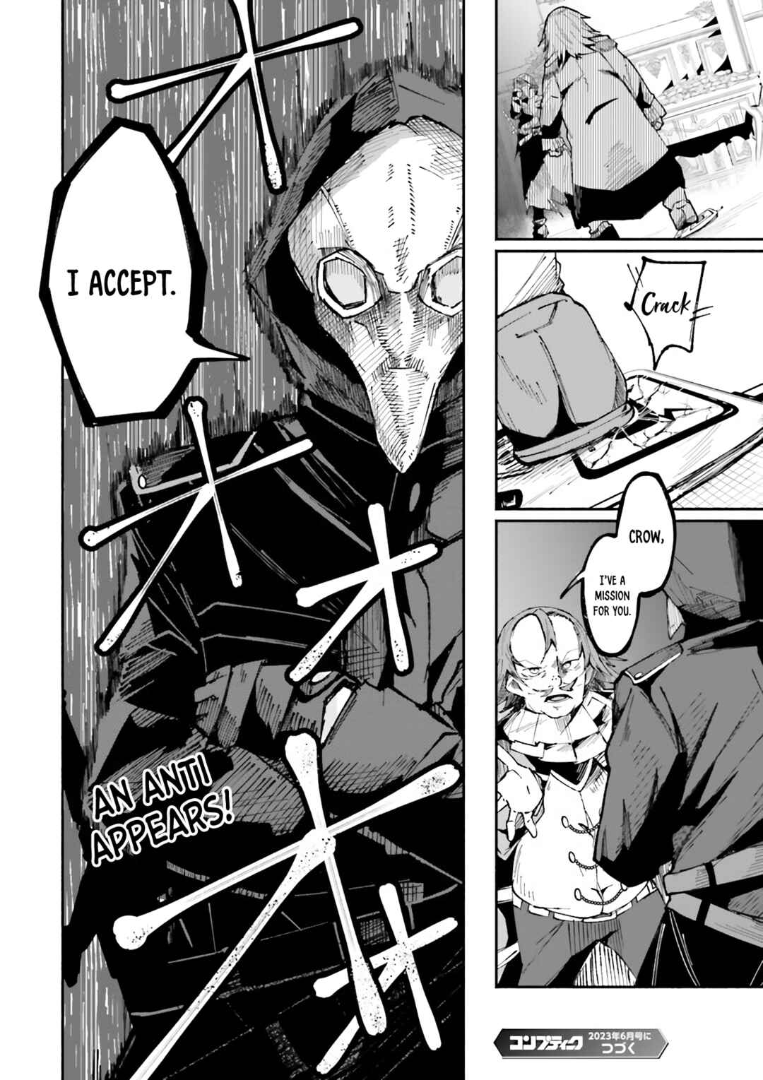 Isekai de Haishin Katsudou wo Shitara Tairyou no Yandere Shinja wo Umidashite Shimatta Ken Chapter 7 - Page 14