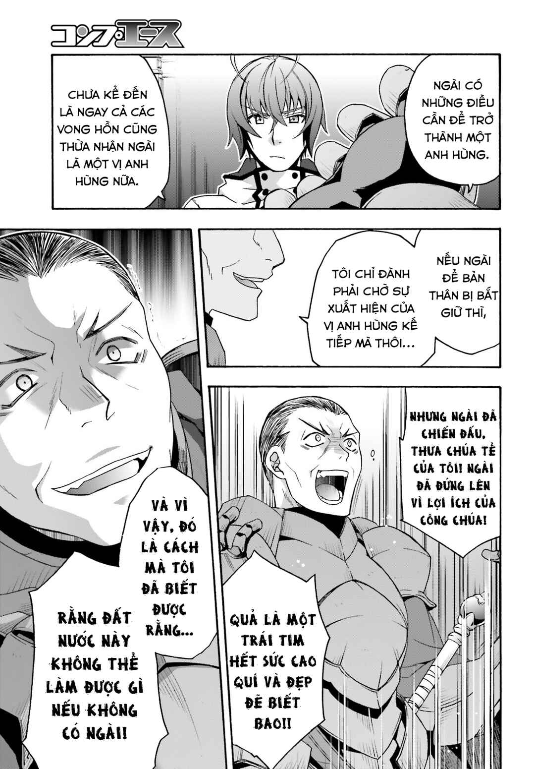 Chiyu Mahou no Machigatta Tsukaikata ~Senjou wo Kakeru Kaifuku Youin~ Chapter 55 - Page 13