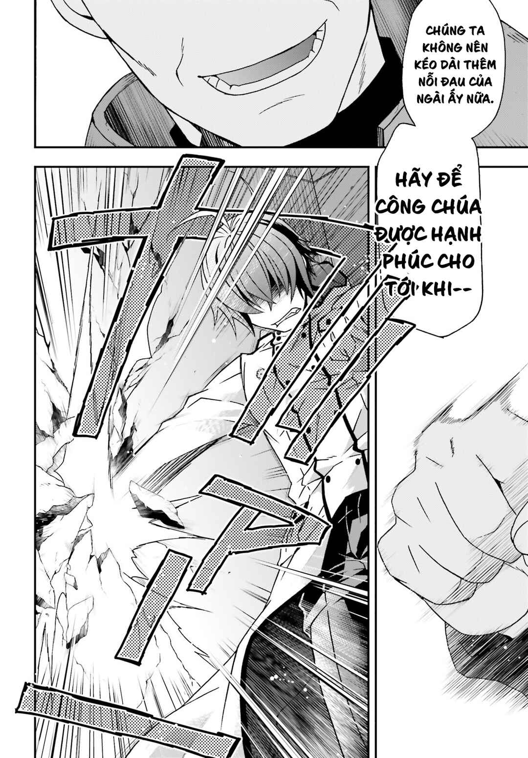 Chiyu Mahou no Machigatta Tsukaikata ~Senjou wo Kakeru Kaifuku Youin~ Chapter 55 - Page 20