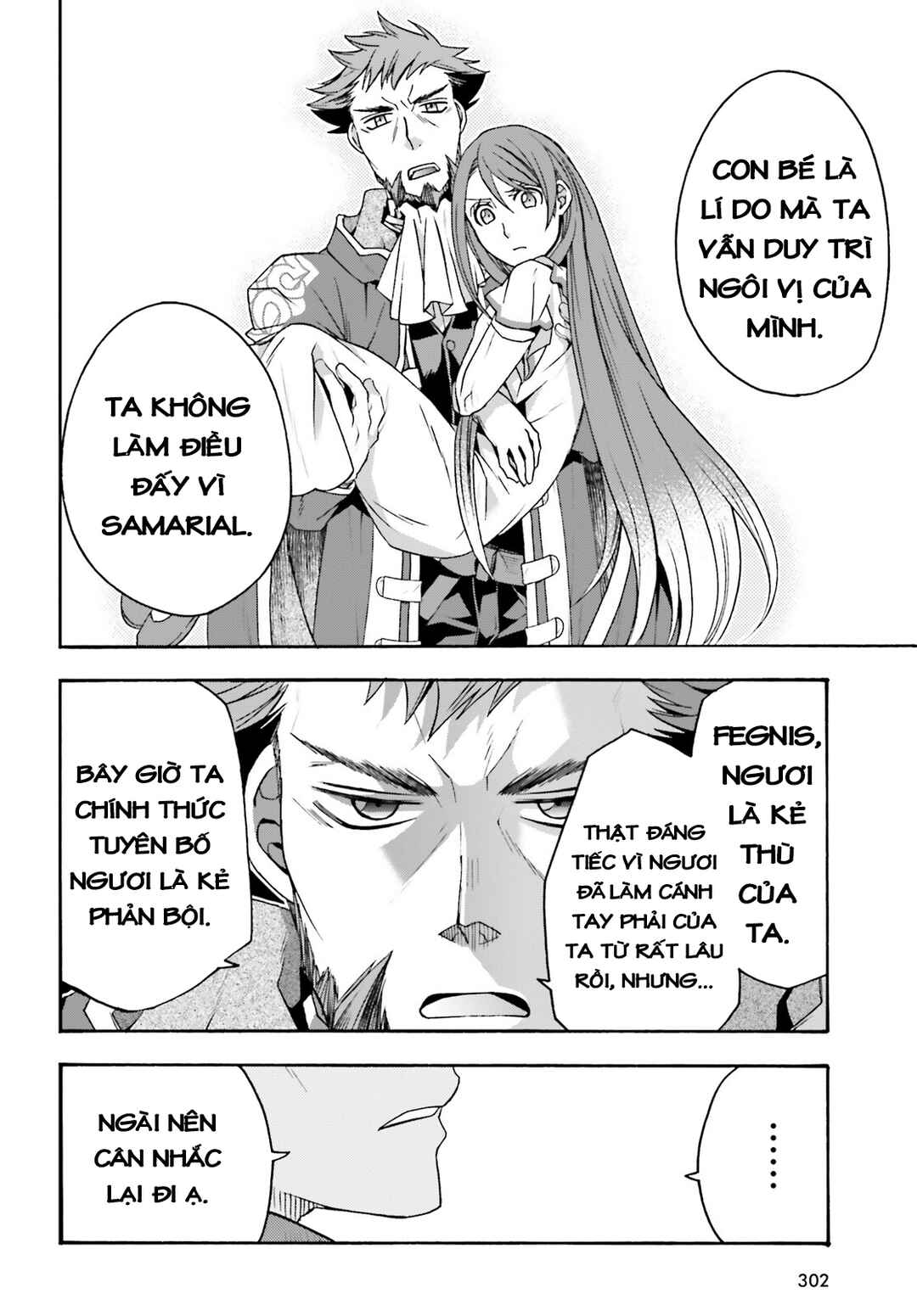 Chiyu Mahou no Machigatta Tsukaikata ~Senjou wo Kakeru Kaifuku Youin~ Chapter 55 - Page 26