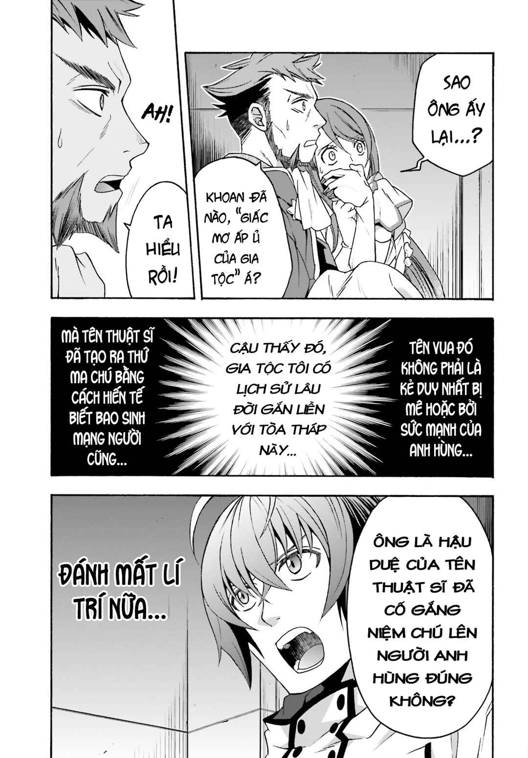 Chiyu Mahou no Machigatta Tsukaikata ~Senjou wo Kakeru Kaifuku Youin~ Chapter 55 - Page 9
