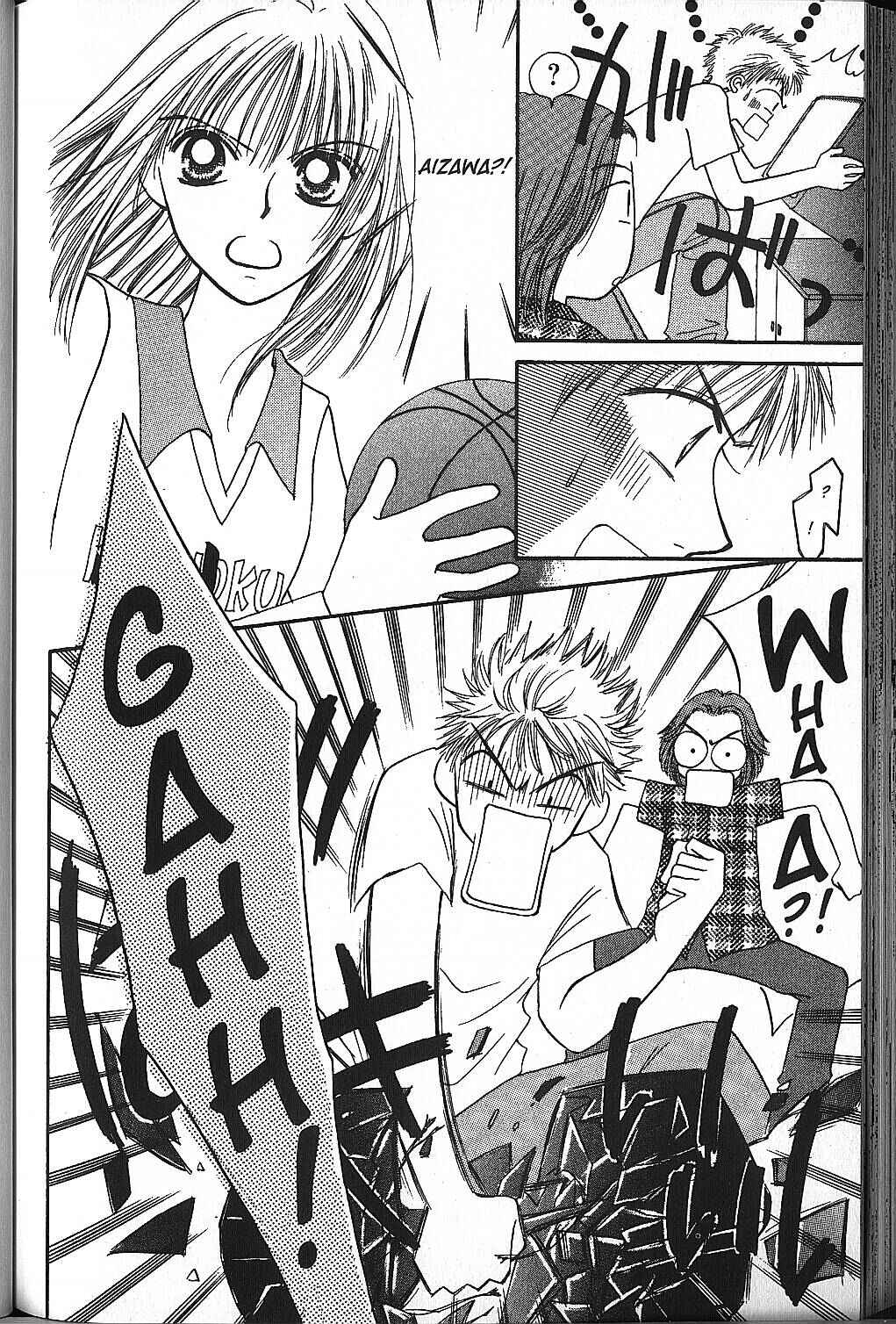 Power!! Chapter 10 - Page 19
