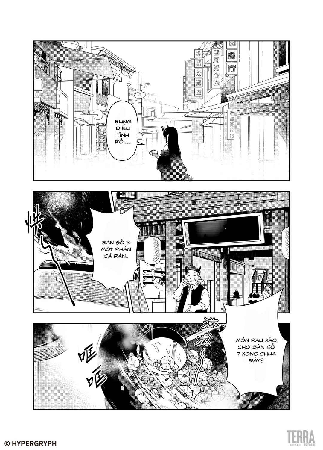 Mùsuì Xiántán: Zhè Shì Píngfán Rénshēng Chapter ? - Page 10