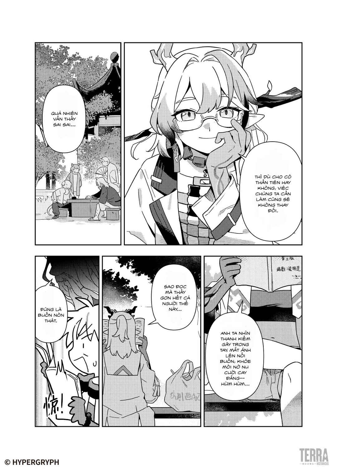 Mùsuì Xiántán: Zhè Shì Píngfán Rénshēng Chapter ? - Page 15