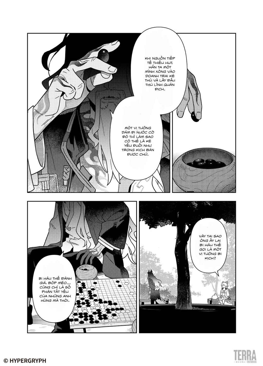 Mùsuì Xiántán: Zhè Shì Píngfán Rénshēng Chapter ? - Page 17
