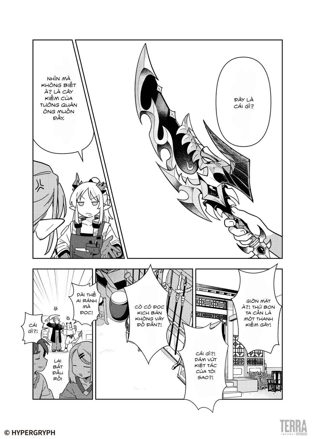 Mùsuì Xiántán: Zhè Shì Píngfán Rénshēng Chapter ? - Page 2