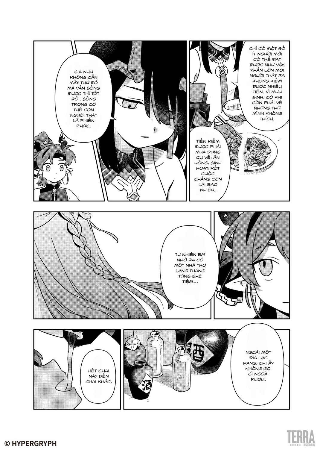 Mùsuì Xiántán: Zhè Shì Píngfán Rénshēng Chapter ? - Page 24