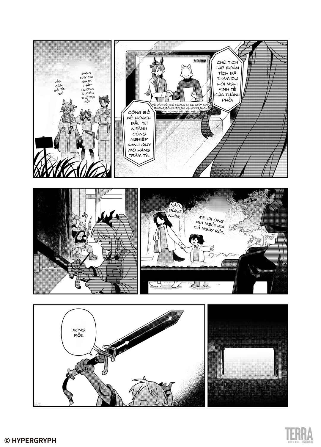 Mùsuì Xiántán: Zhè Shì Píngfán Rénshēng Chapter ? - Page 28