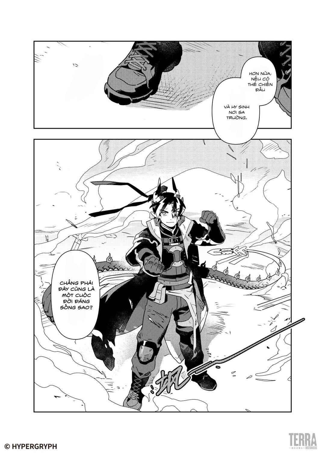 Mùsuì Xiántán: Zhè Shì Píngfán Rénshēng Chapter ? - Page 34