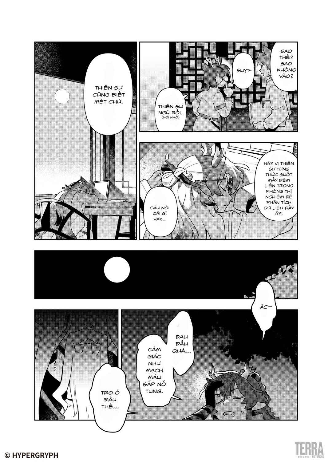 Mùsuì Xiántán: Zhè Shì Píngfán Rénshēng Chapter ? - Page 37