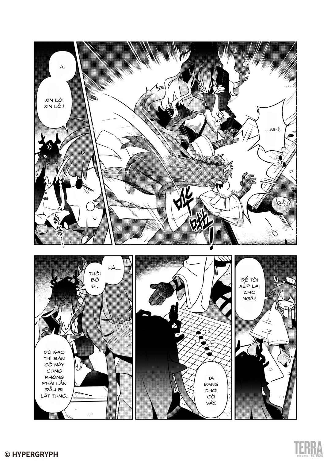 Mùsuì Xiántán: Zhè Shì Píngfán Rénshēng Chapter ? - Page 38