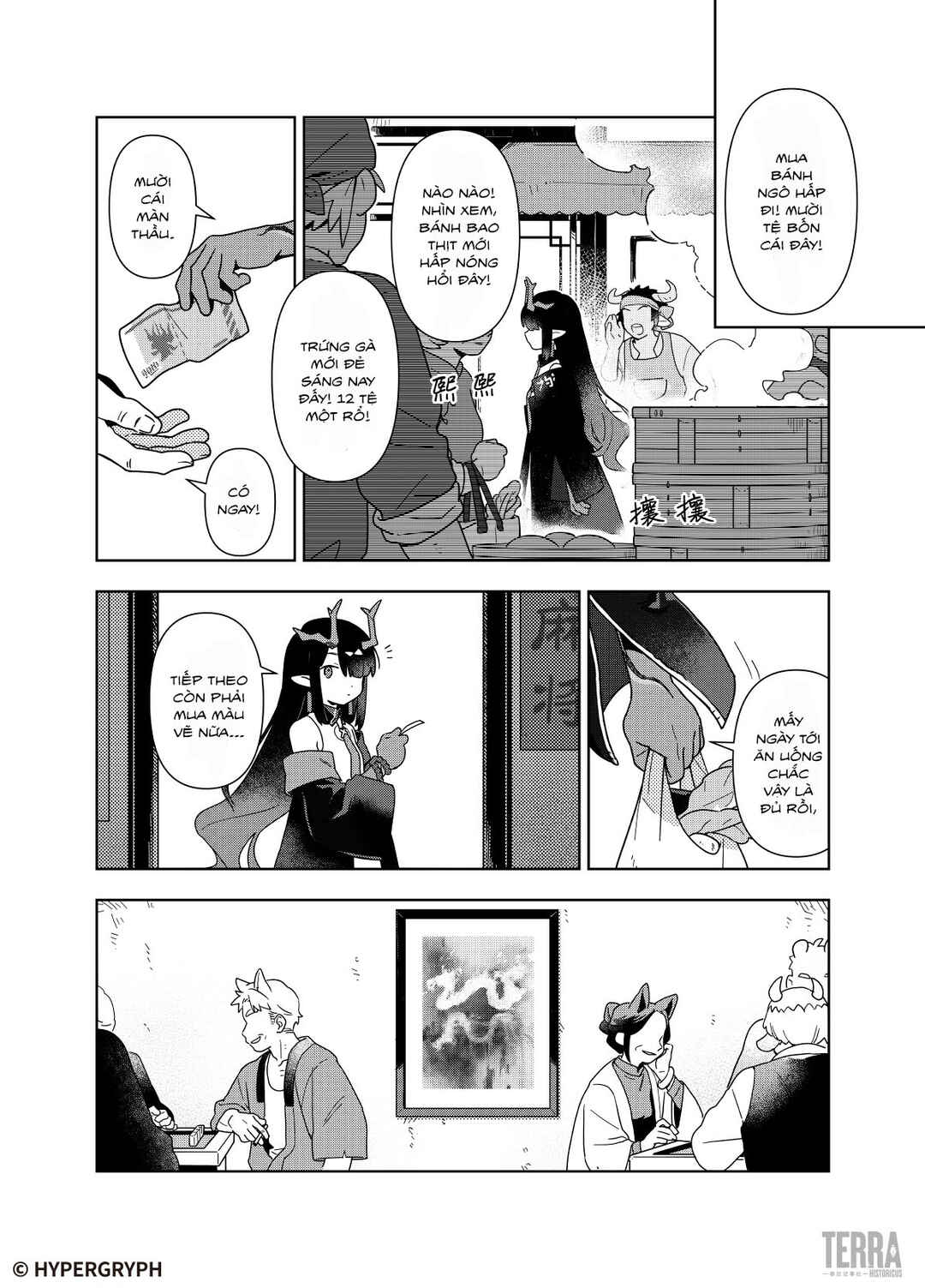 Mùsuì Xiántán: Zhè Shì Píngfán Rénshēng Chapter ? - Page 41