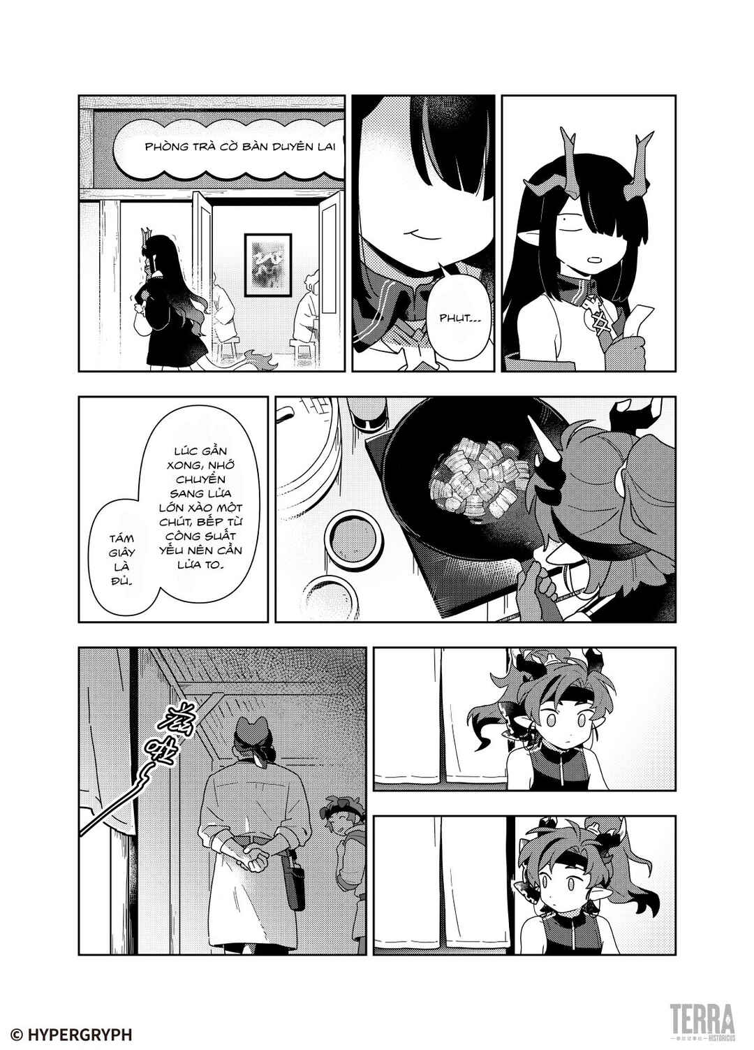 Mùsuì Xiántán: Zhè Shì Píngfán Rénshēng Chapter ? - Page 42