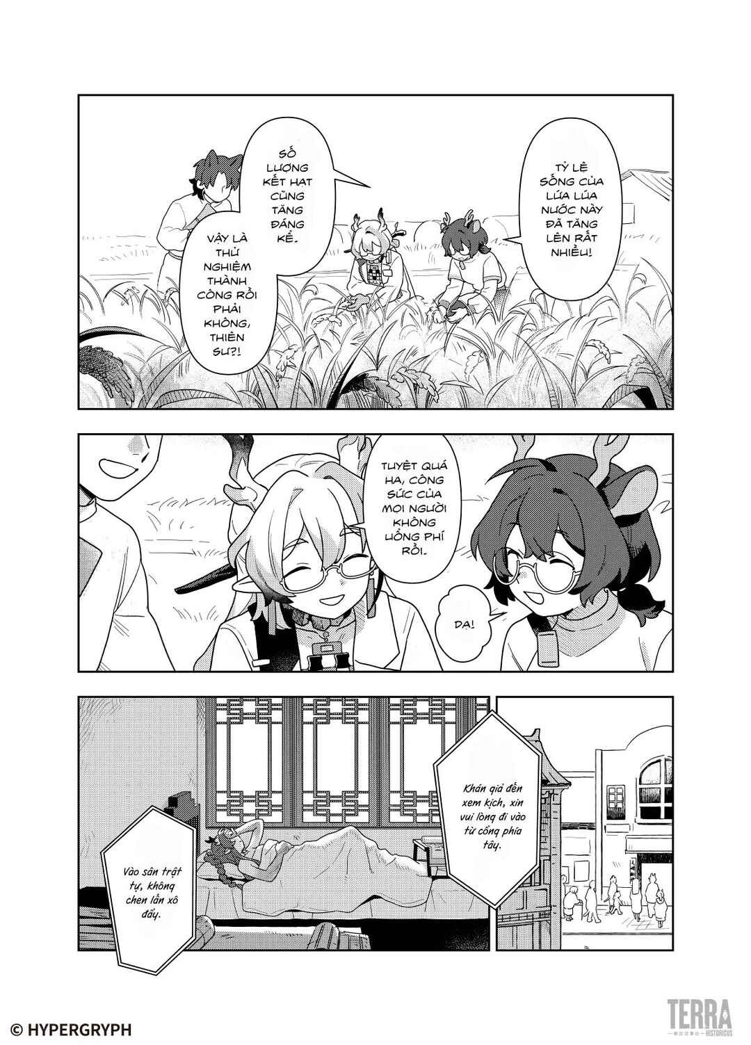 Mùsuì Xiántán: Zhè Shì Píngfán Rénshēng Chapter ? - Page 43