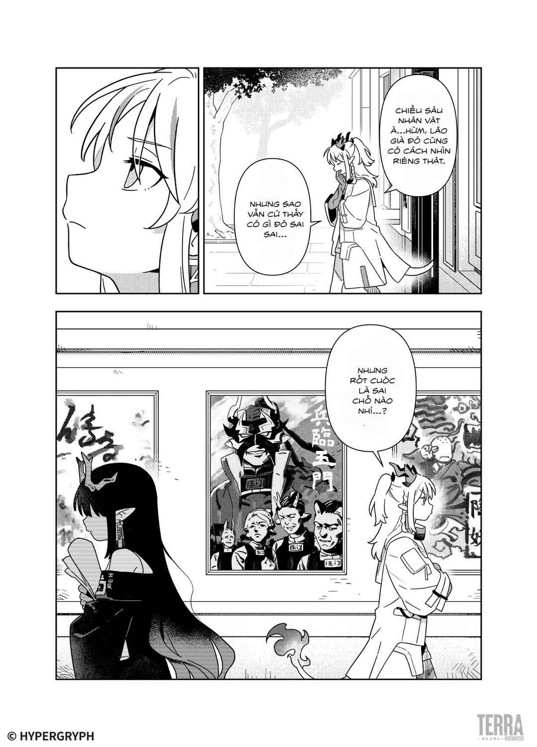 Mùsuì Xiántán: Zhè Shì Píngfán Rénshēng Chapter ? - Page 5