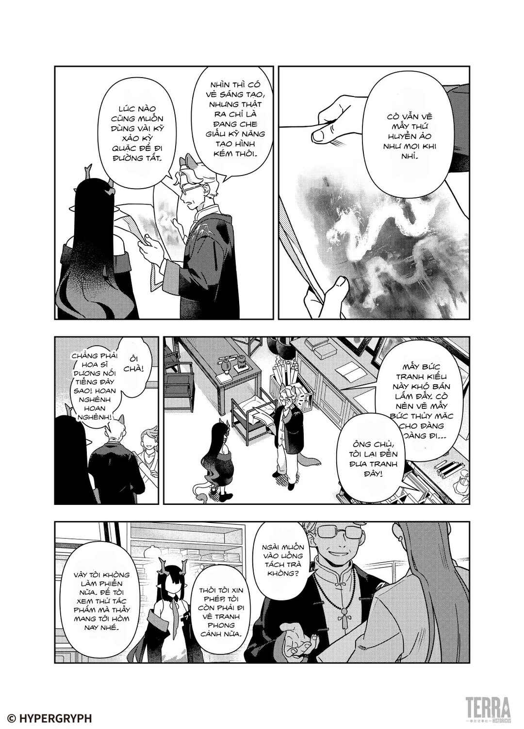 Mùsuì Xiántán: Zhè Shì Píngfán Rénshēng Chapter ? - Page 7