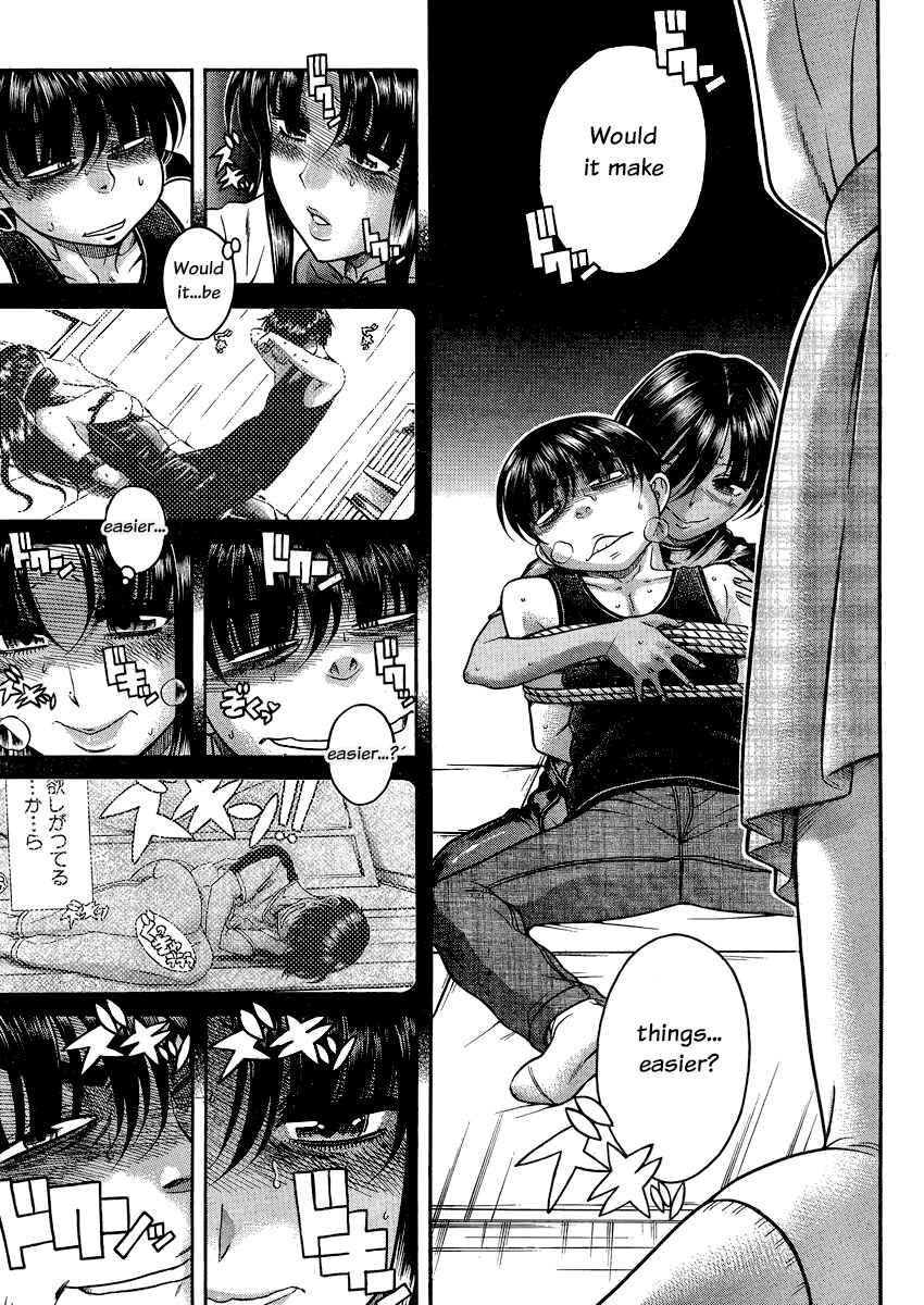 Nana to Kaoru - Step Up "S&M" Love Comedy Chapter 115 - Page 13