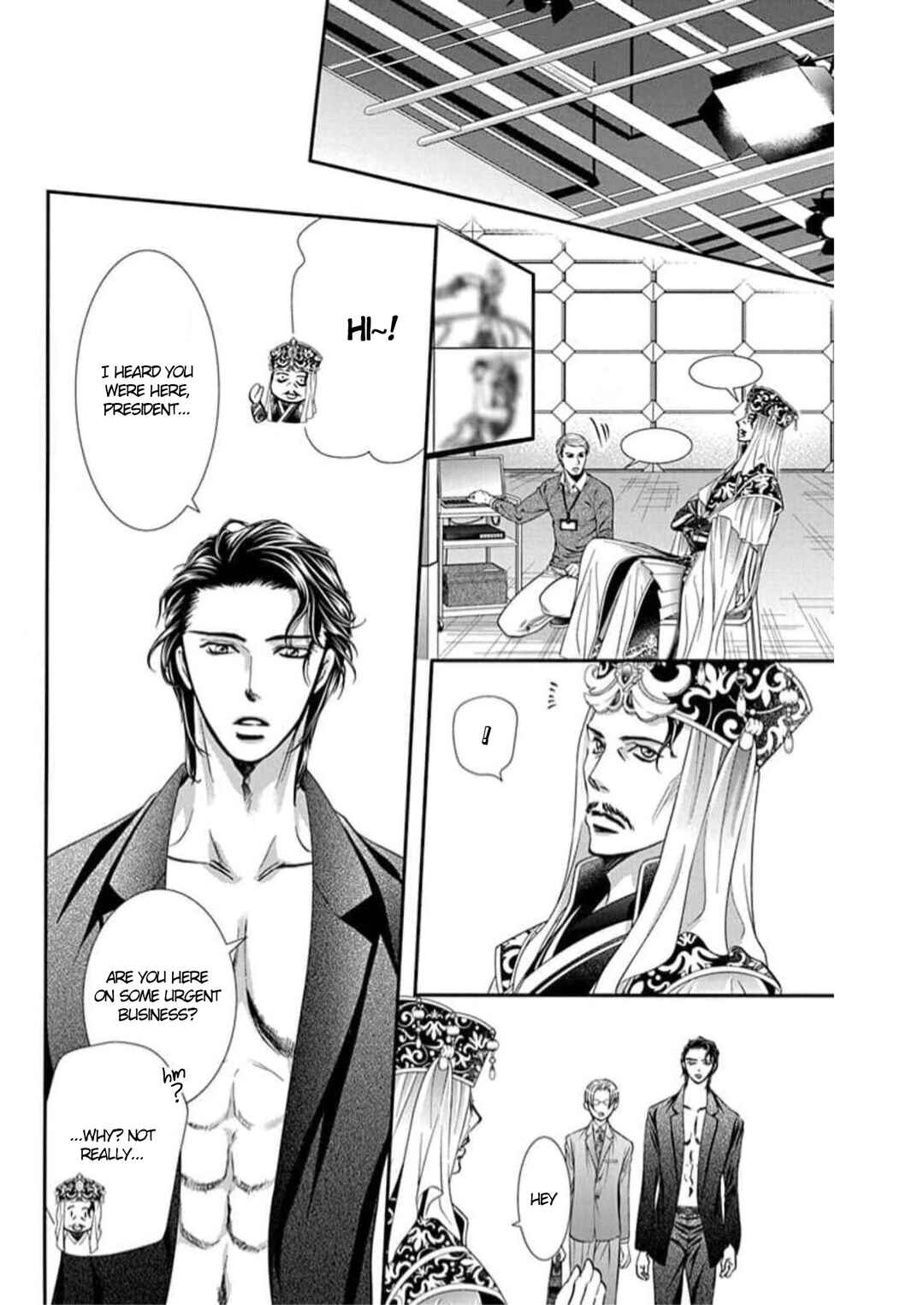 Skip Beat! Chapter 309 - Page 12