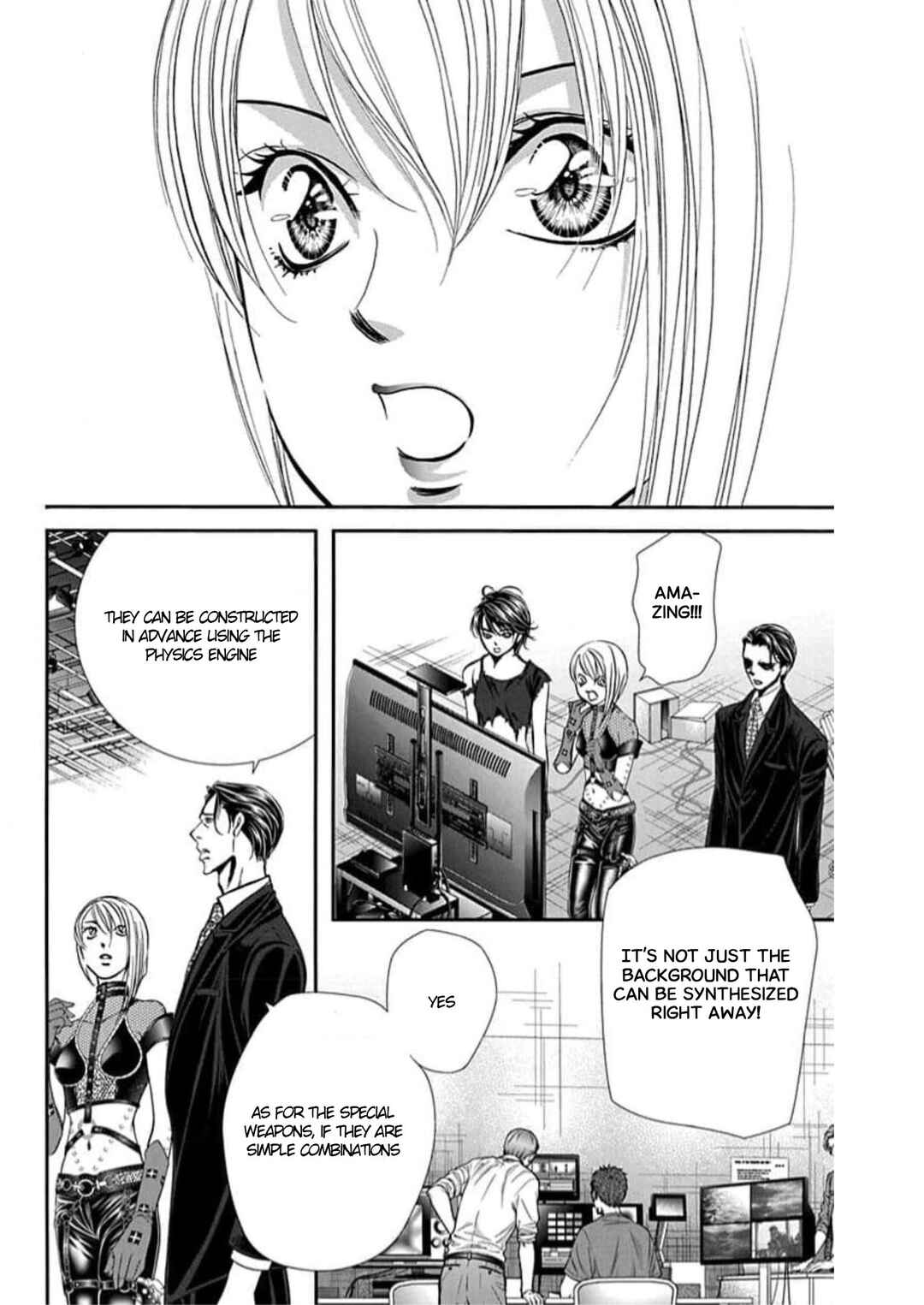 Skip Beat! Chapter 309 - Page 6