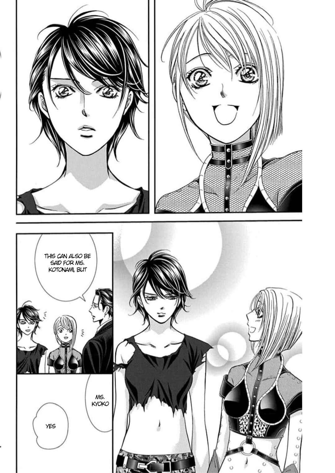 Skip Beat! Chapter 309 - Page 8