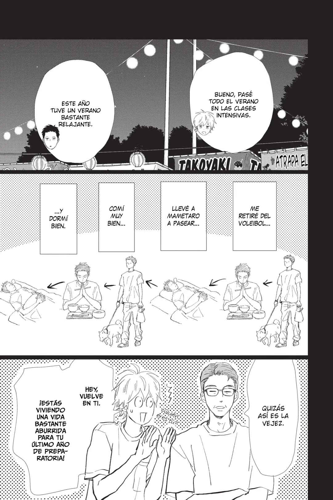 My Love Mix-Up! Chapter 29 - Page 21