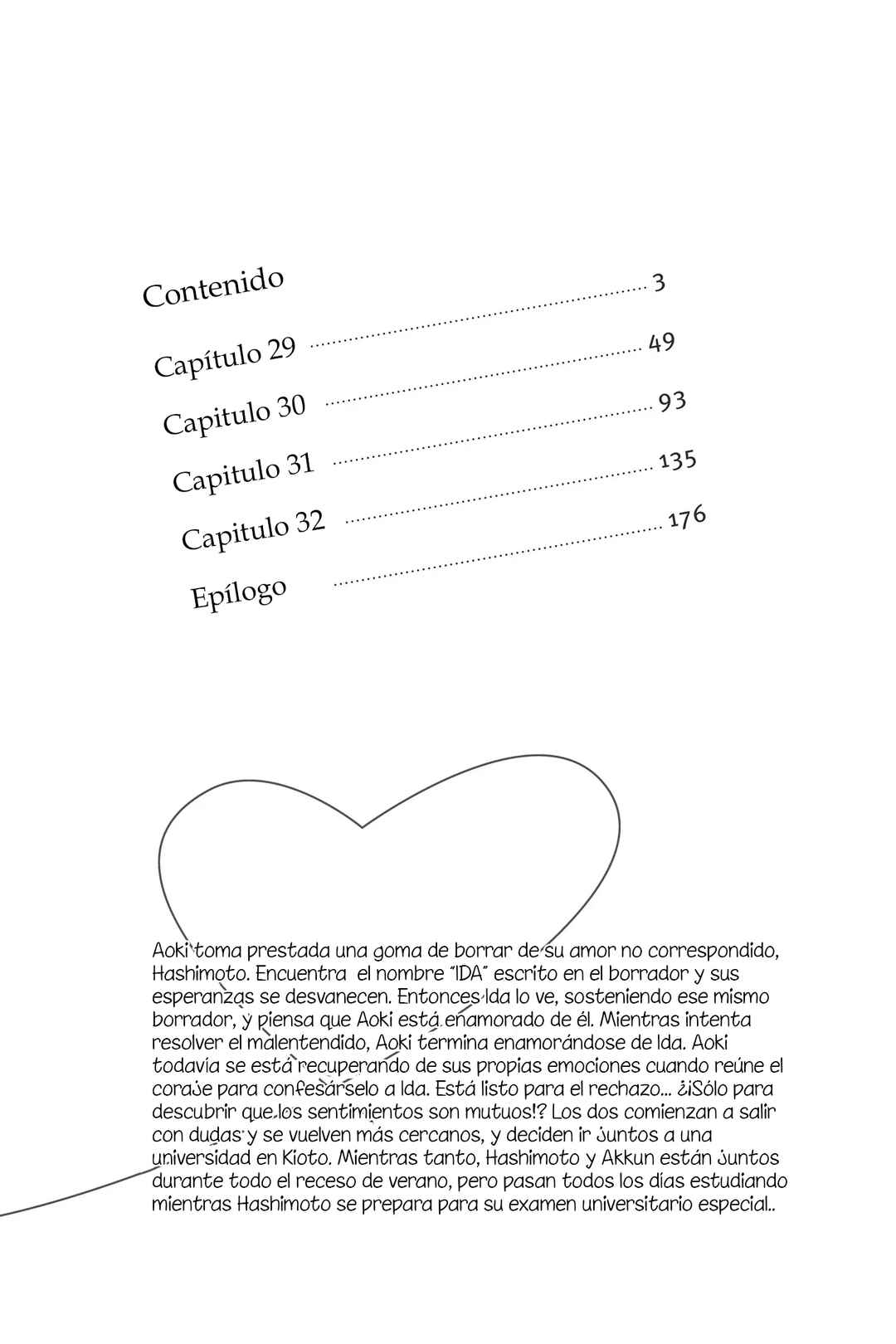 My Love Mix-Up! Chapter 29 - Page 5