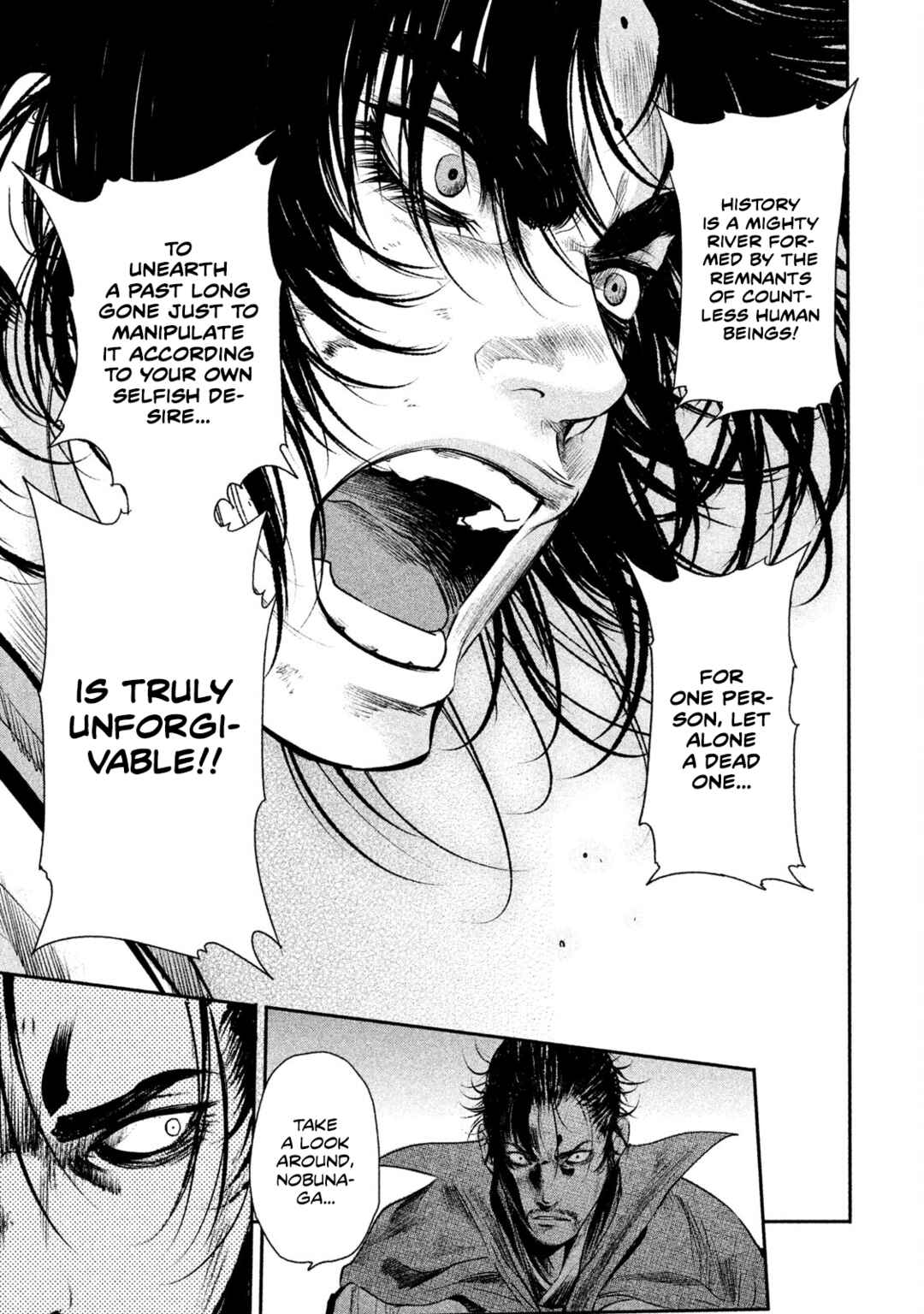 Basilisk: Ouka Ninpou-chou Chapter 68 - Page 11