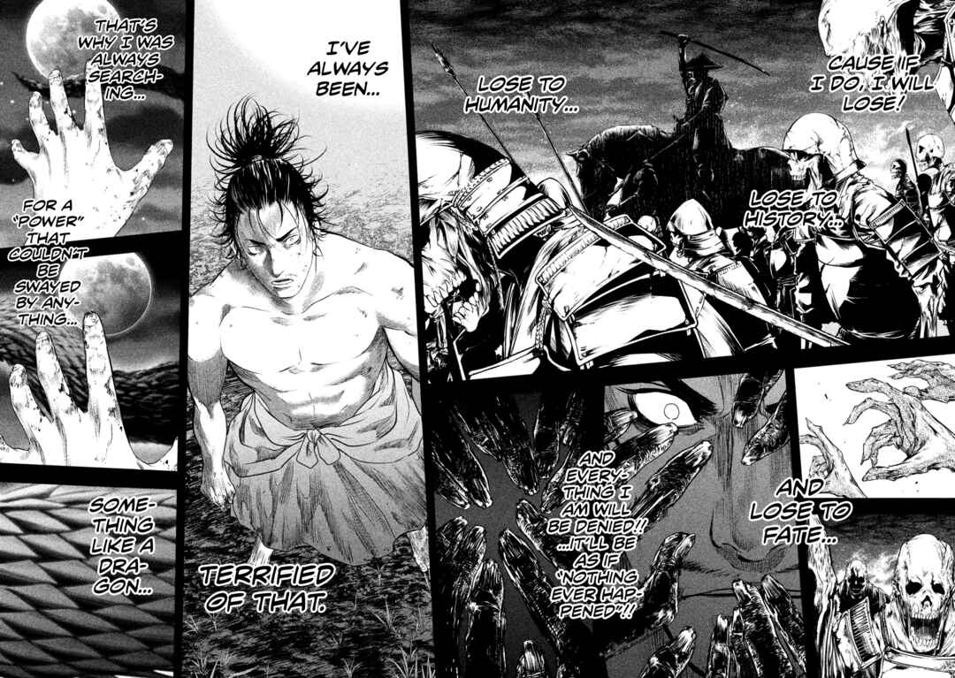 Basilisk: Ouka Ninpou-chou Chapter 68 - Page 6