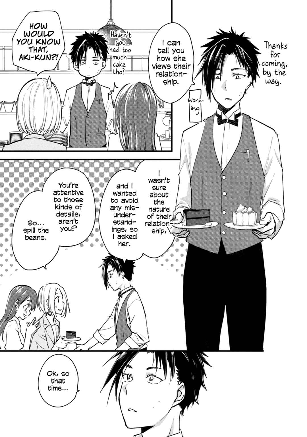 Josou Shite Off-kai ni Sanka Shite mita. Chapter 95 - Page 3
