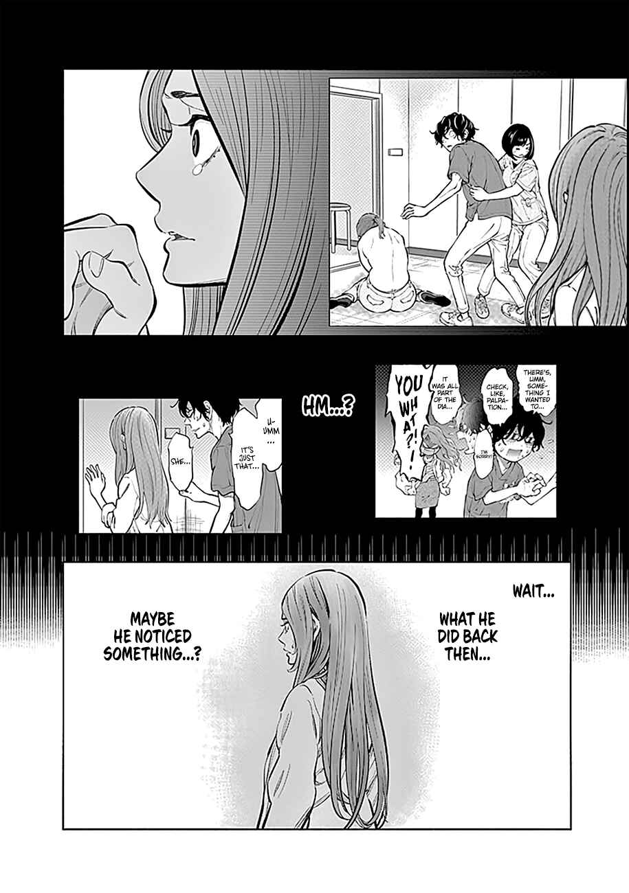 Radiation House Chapter 10 - Page 16