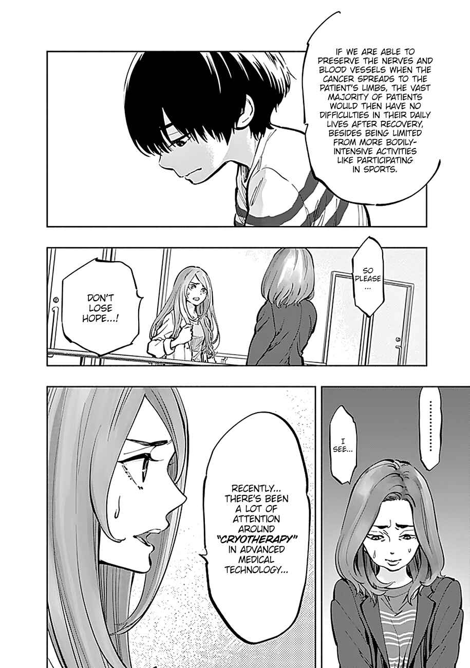 Radiation House Chapter 10 - Page 5