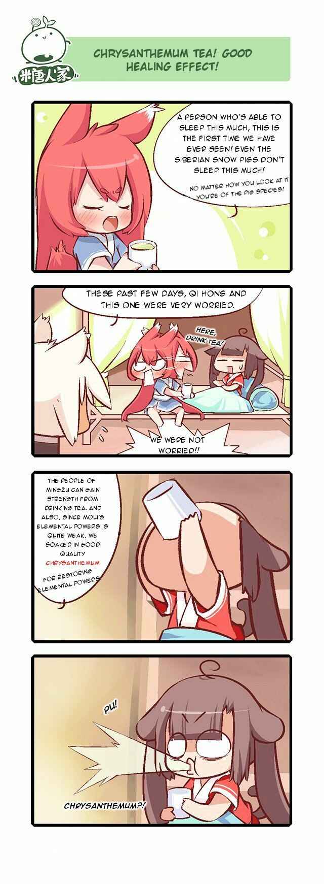Mao Zhi Ming Chapter 4 - Page 3