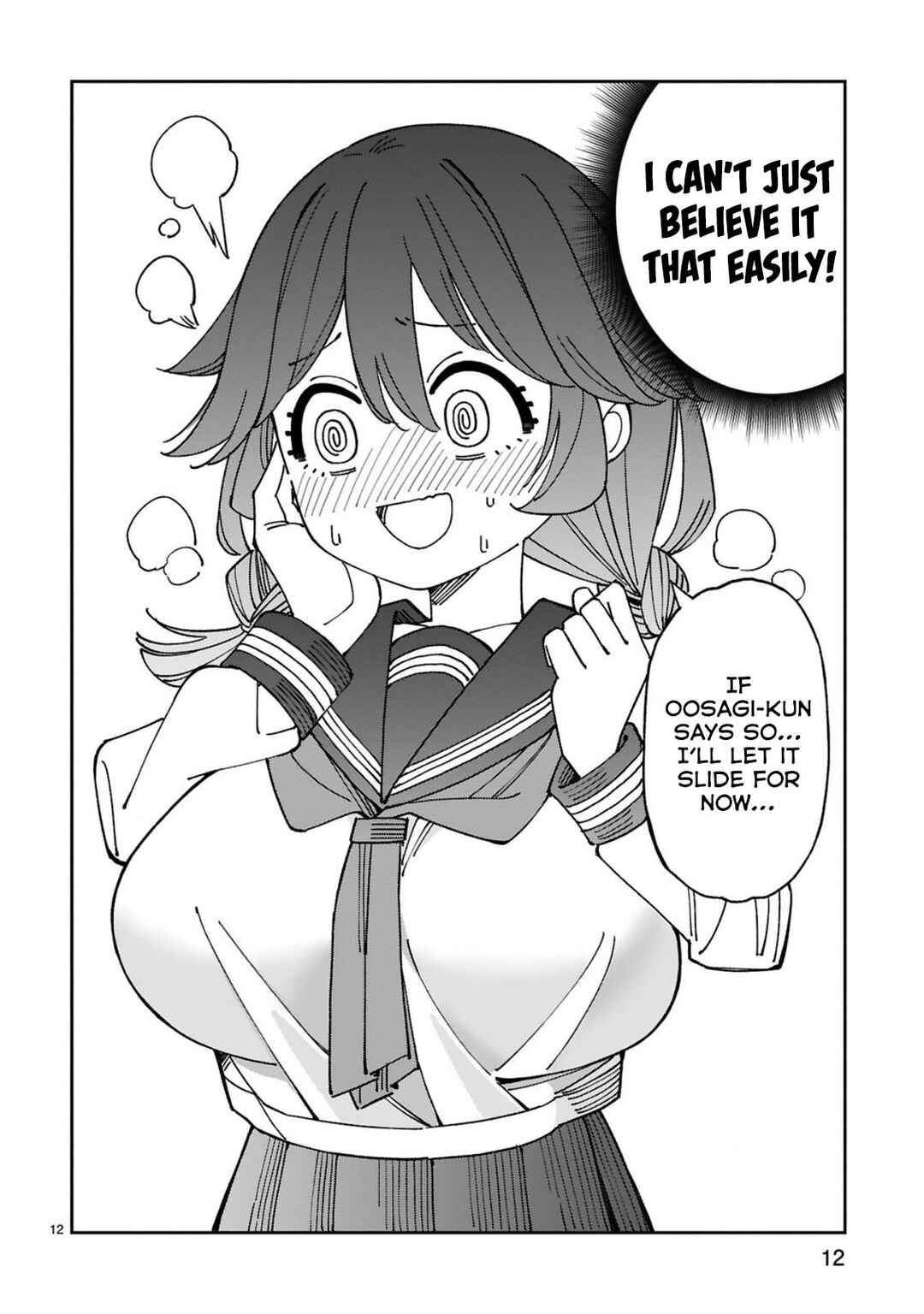 Uso Kareshi Demo Ii Kara Tonikaku Shitai Mashiro-chan Chapter 10 - Page 13