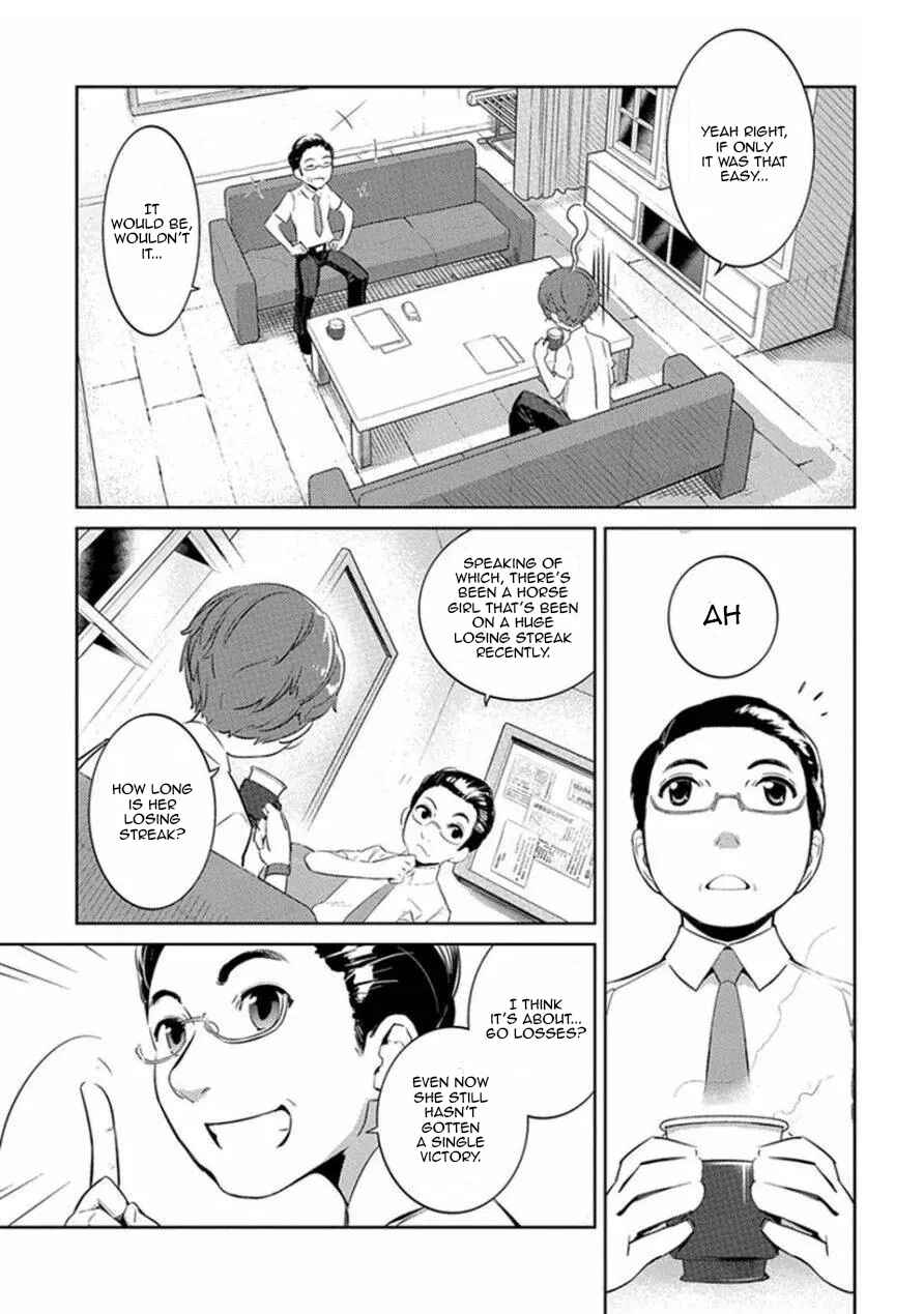 Uma Musume Pretty Derby: Haru Urara Ganbaru! Chapter 5 - Page 7