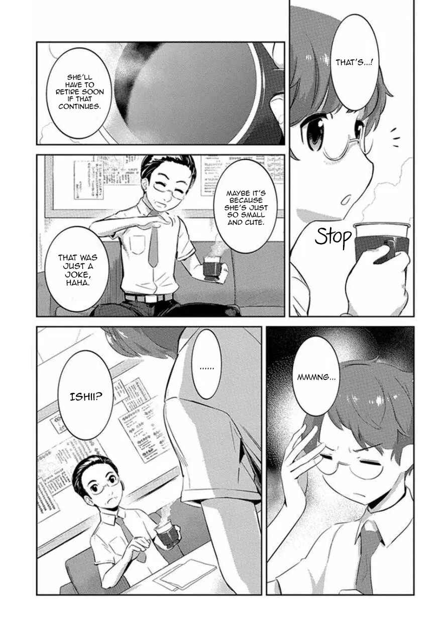 Uma Musume Pretty Derby: Haru Urara Ganbaru! Chapter 5 - Page 8