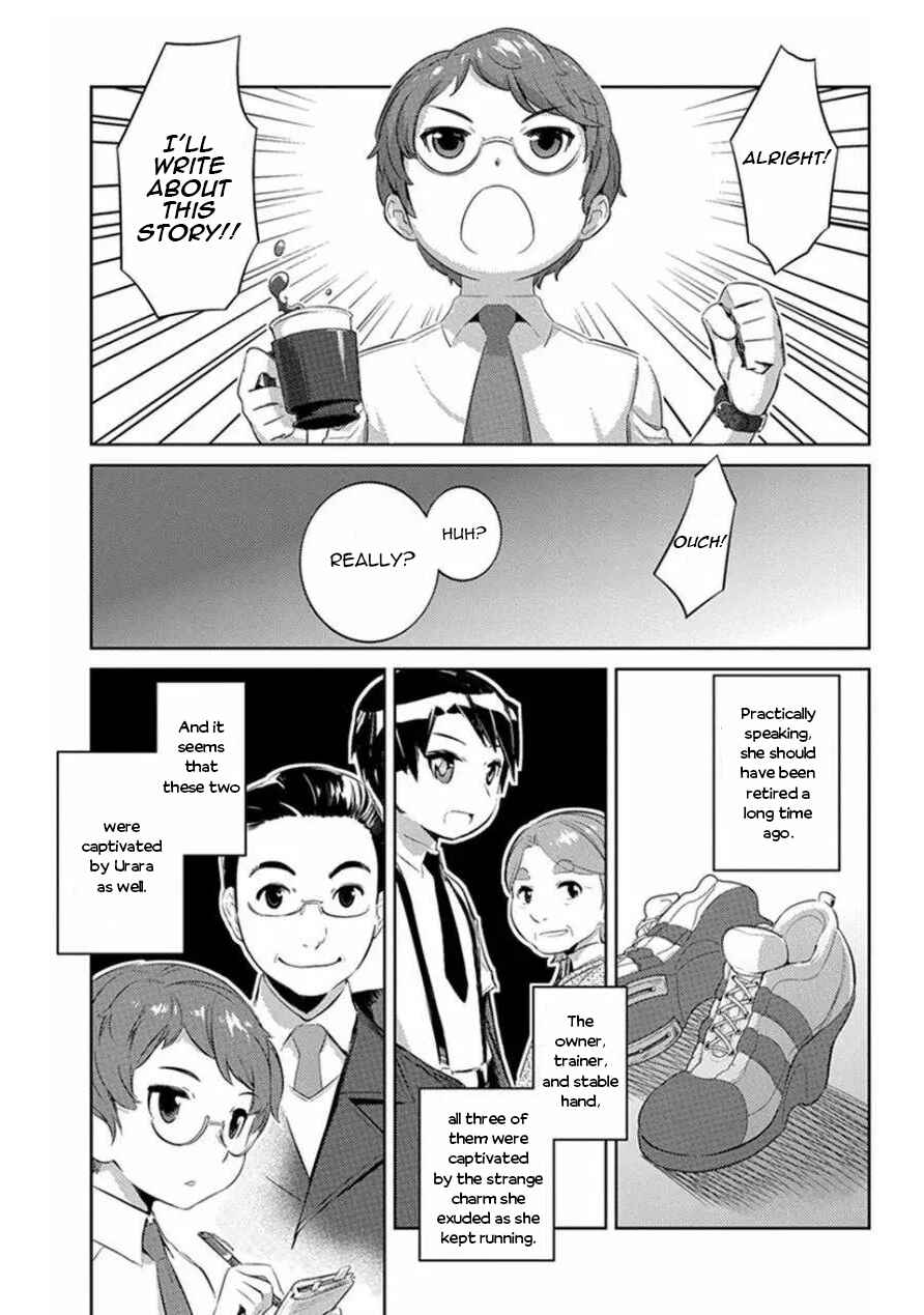 Uma Musume Pretty Derby: Haru Urara Ganbaru! Chapter 5 - Page 9