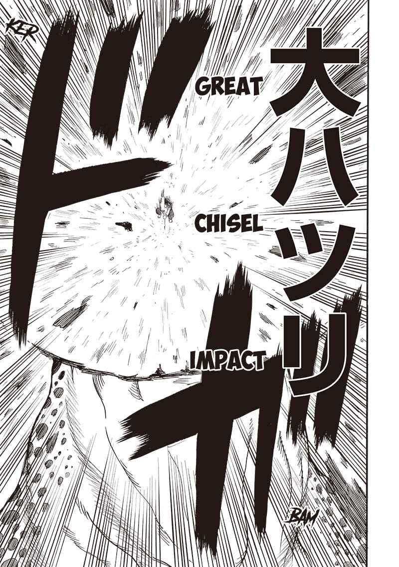 Grand Dwarf ~Machi Kou Shokunin, Takumi no Waza de Isekai Musou~ Chapter 20 - Page 17