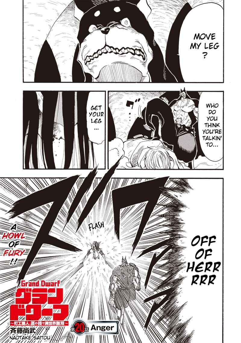 Grand Dwarf ~Machi Kou Shokunin, Takumi no Waza de Isekai Musou~ Chapter 20 - Page 2