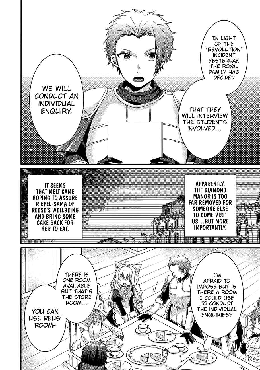 World Teacher - Isekaishiki Kyouiku Agent Chapter 22 - Page 11