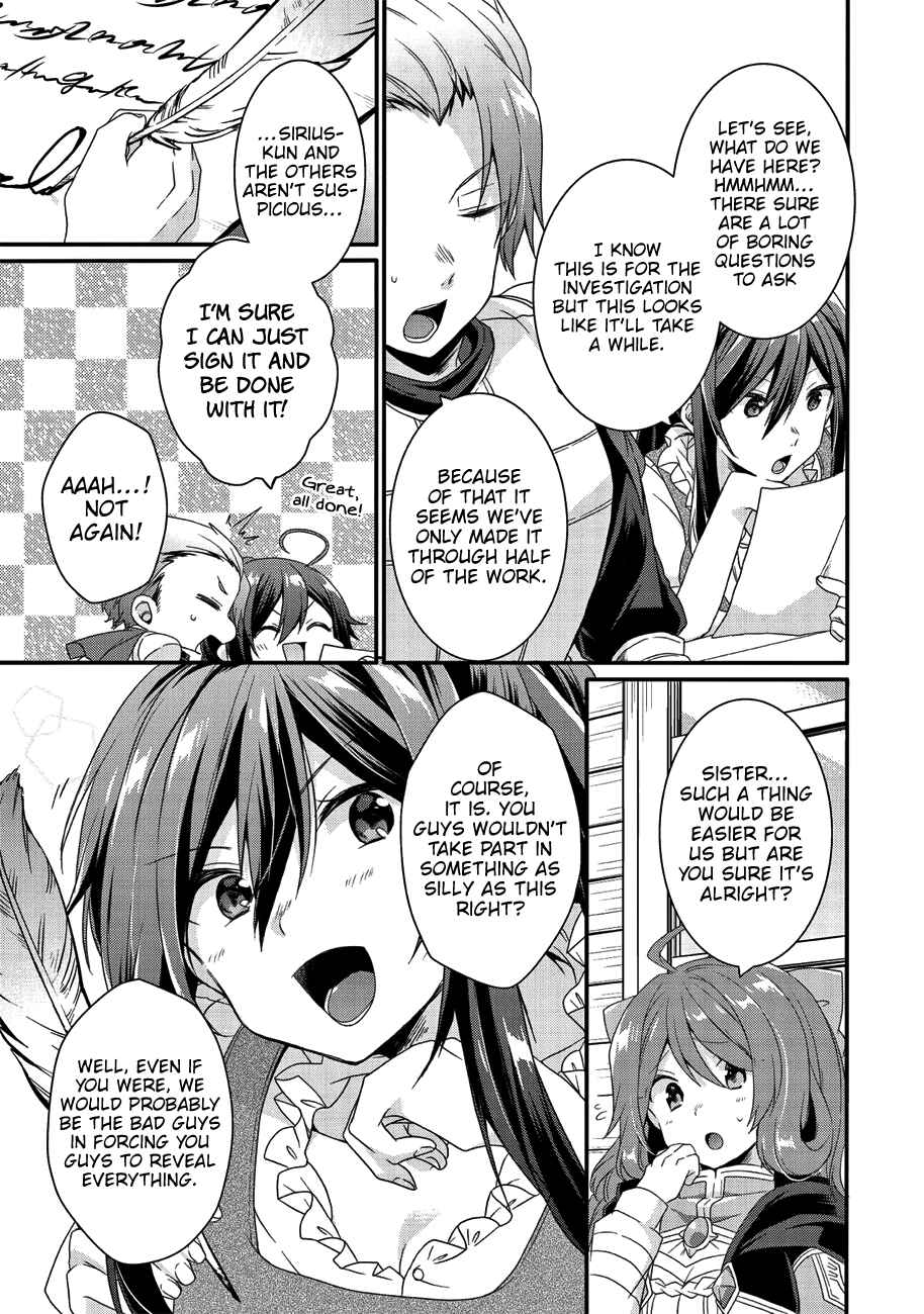 World Teacher - Isekaishiki Kyouiku Agent Chapter 22 - Page 12