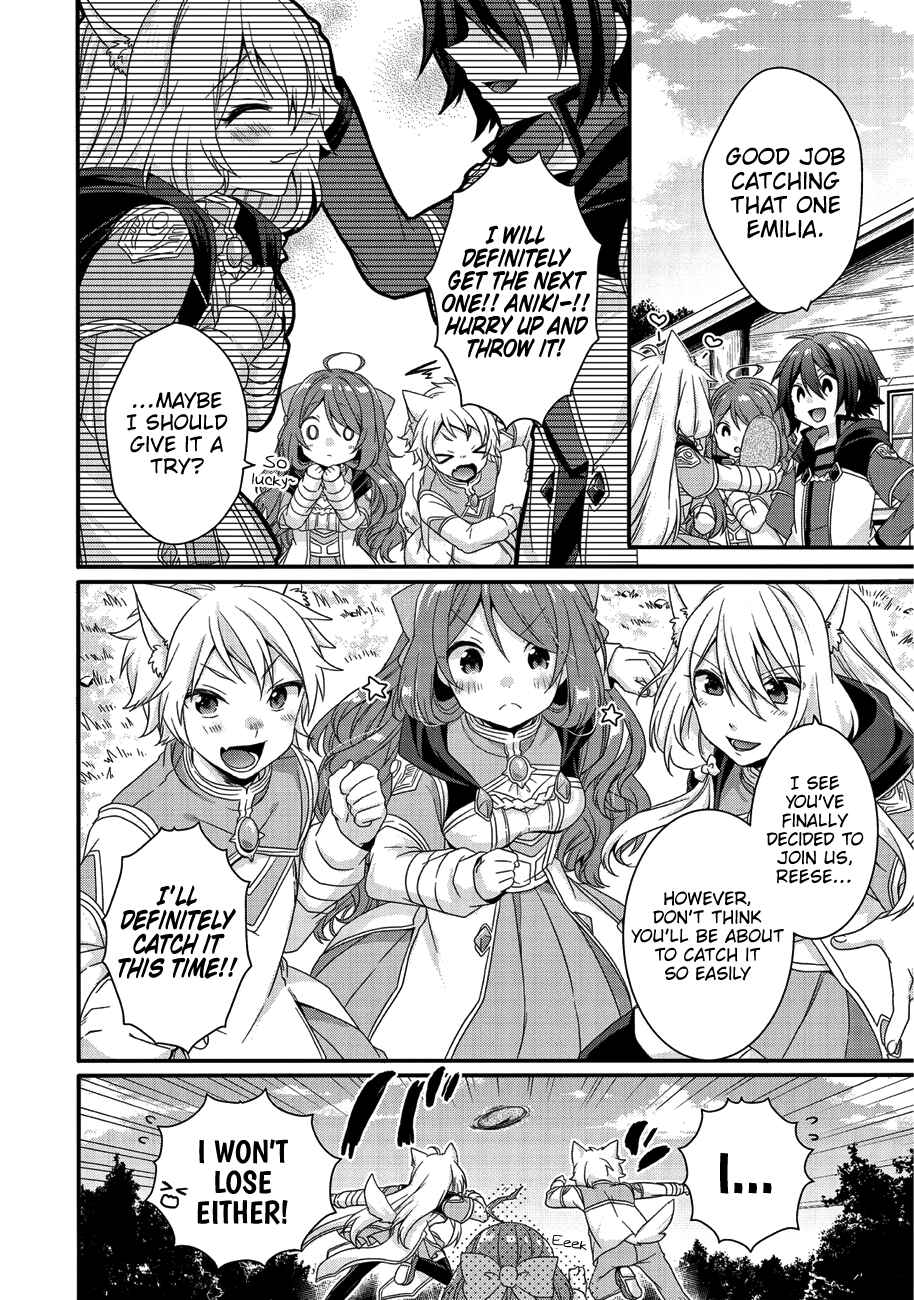 World Teacher - Isekaishiki Kyouiku Agent Chapter 22 - Page 3