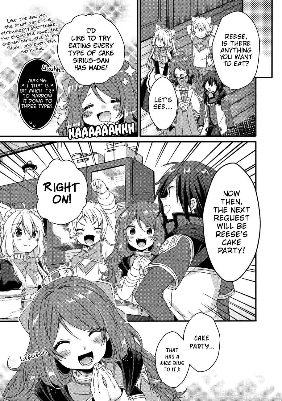 World Teacher - Isekaishiki Kyouiku Agent Chapter 22 - Page 4