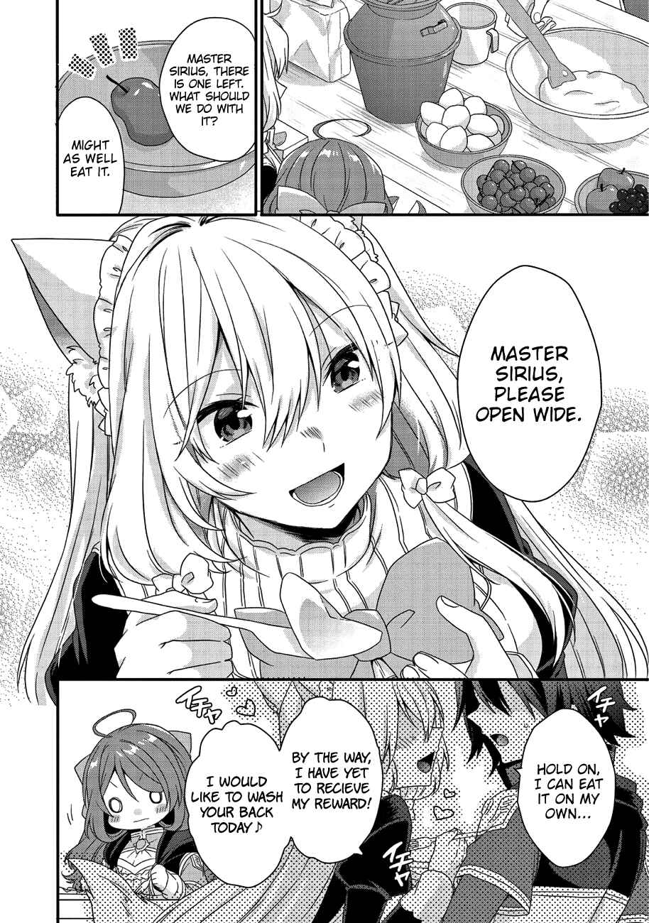 World Teacher - Isekaishiki Kyouiku Agent Chapter 22 - Page 5