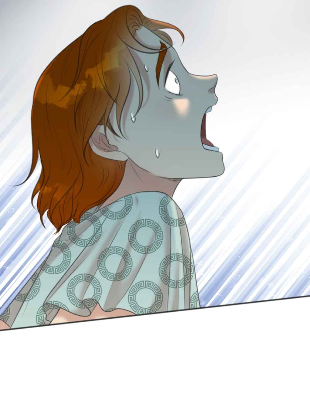 The journey of Dionysus Chapter 1 - Page 25