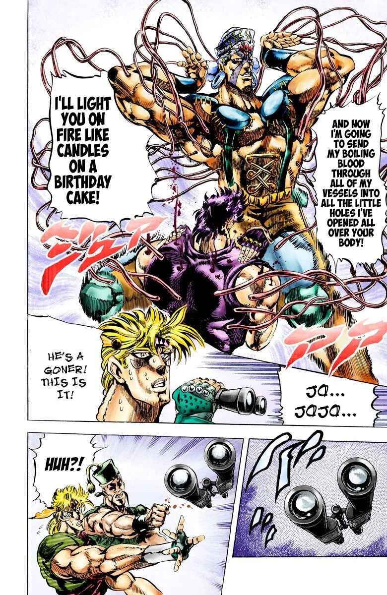 JoJo no Kimyou na Bouken: Part 2 - Sentou Chouryuu Color-ban Chapter 36 - Page 3