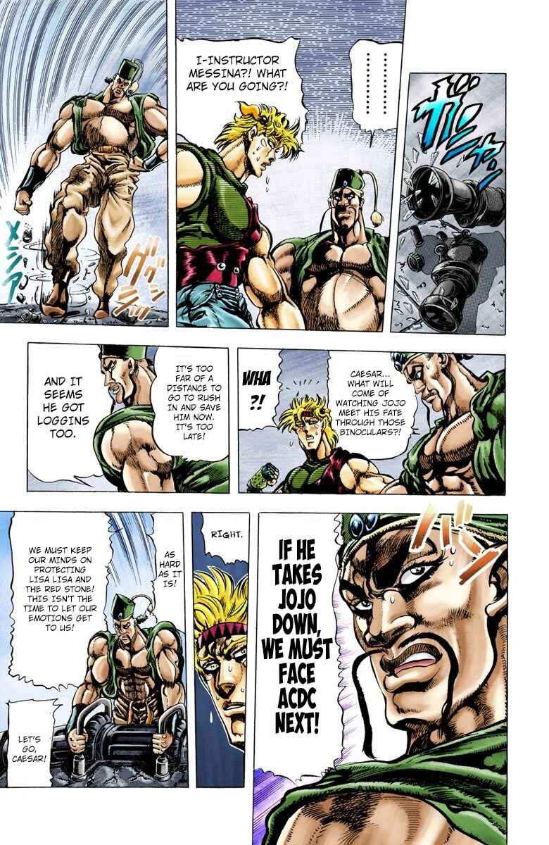 JoJo no Kimyou na Bouken: Part 2 - Sentou Chouryuu Color-ban Chapter 36 - Page 4