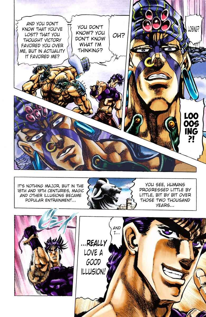 JoJo no Kimyou na Bouken: Part 2 - Sentou Chouryuu Color-ban Chapter 36 - Page 7